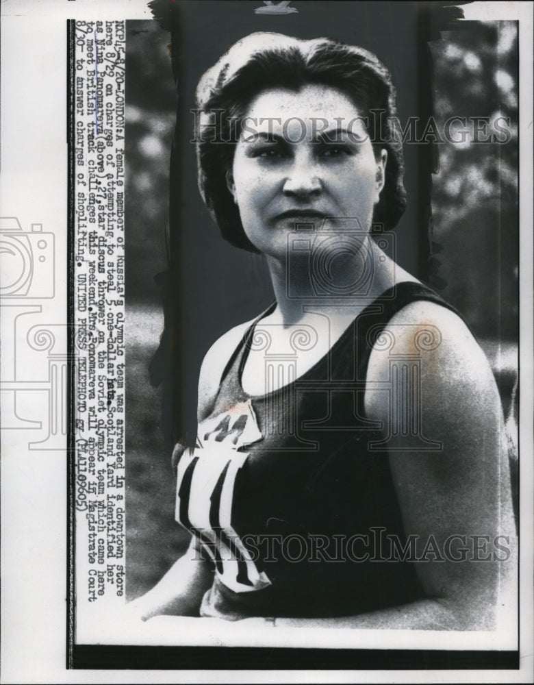 1956 Press Photo Nina Panomareya, Russian Olympic Discus Thrower - neo08856