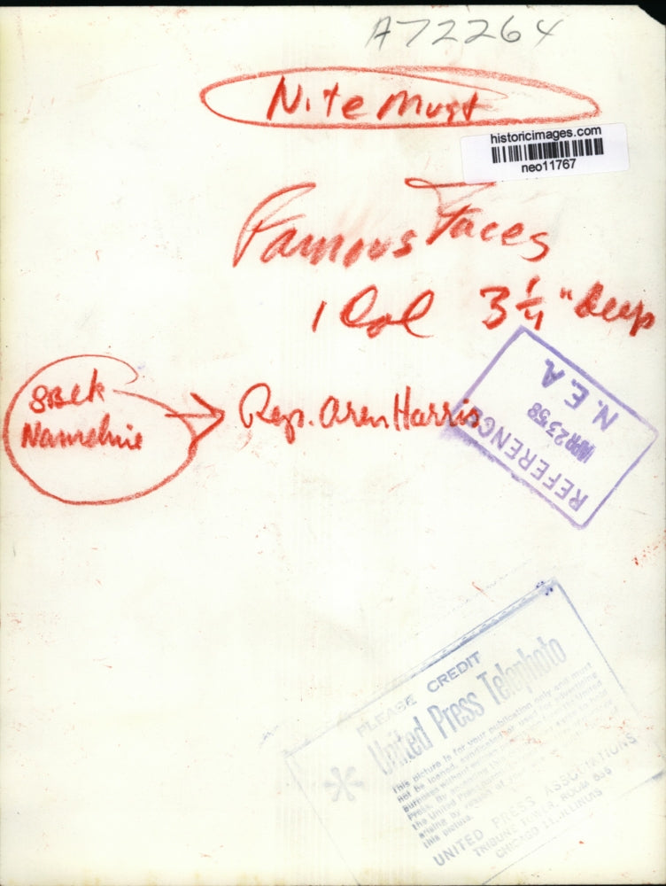 1958 Press Photo Rep. Oren Harris questioned about interim report at Press Conf.