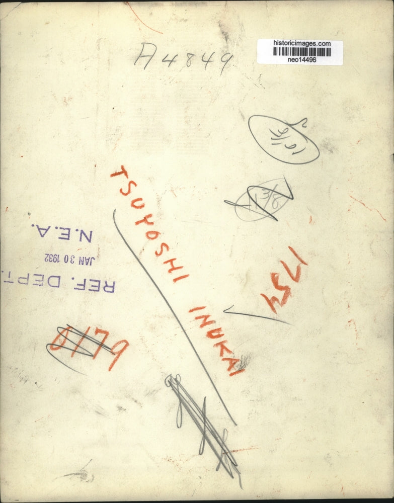 1932 Press Photo Tsuyoshi Inukai, Japanese Politician - neo14496