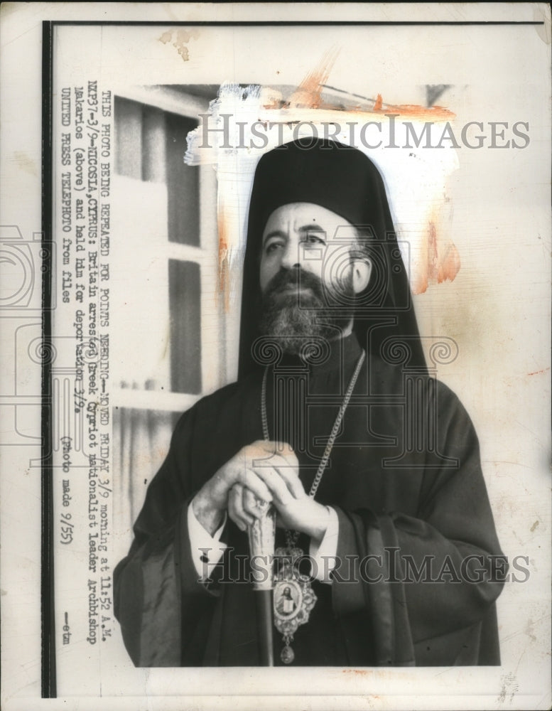 1955 Press Photo Archbishop Makarios, Greek Cypriot Leader - neo14596