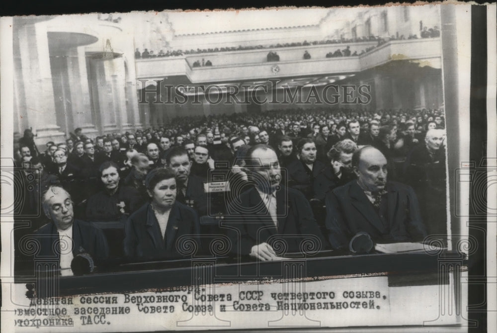 1957 Press Photo Supreme council USSR Gathering in Moscow - neo16357