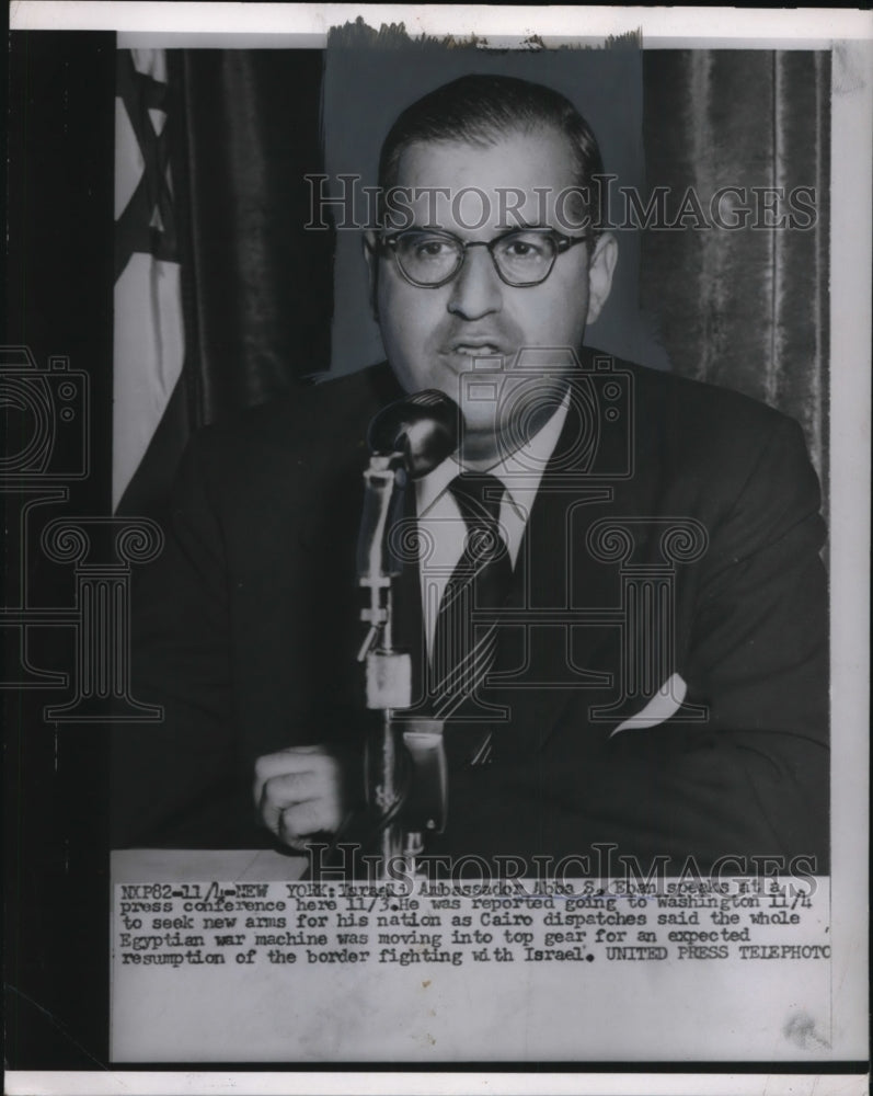 Load image into Gallery viewer, 1955 Press Photo Ambassador Abba S. Eban Seeks Arms to Defend Israel from Egypt
