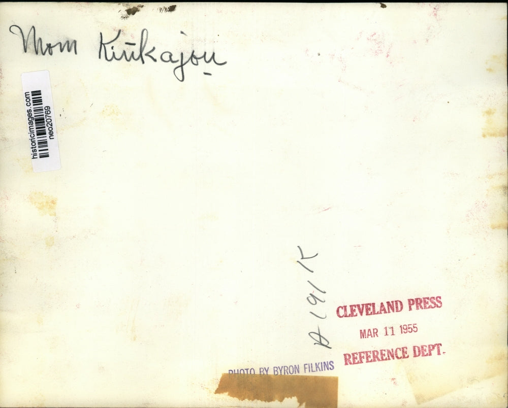 1955 Press Photo Mom Kinkajou - neo20769