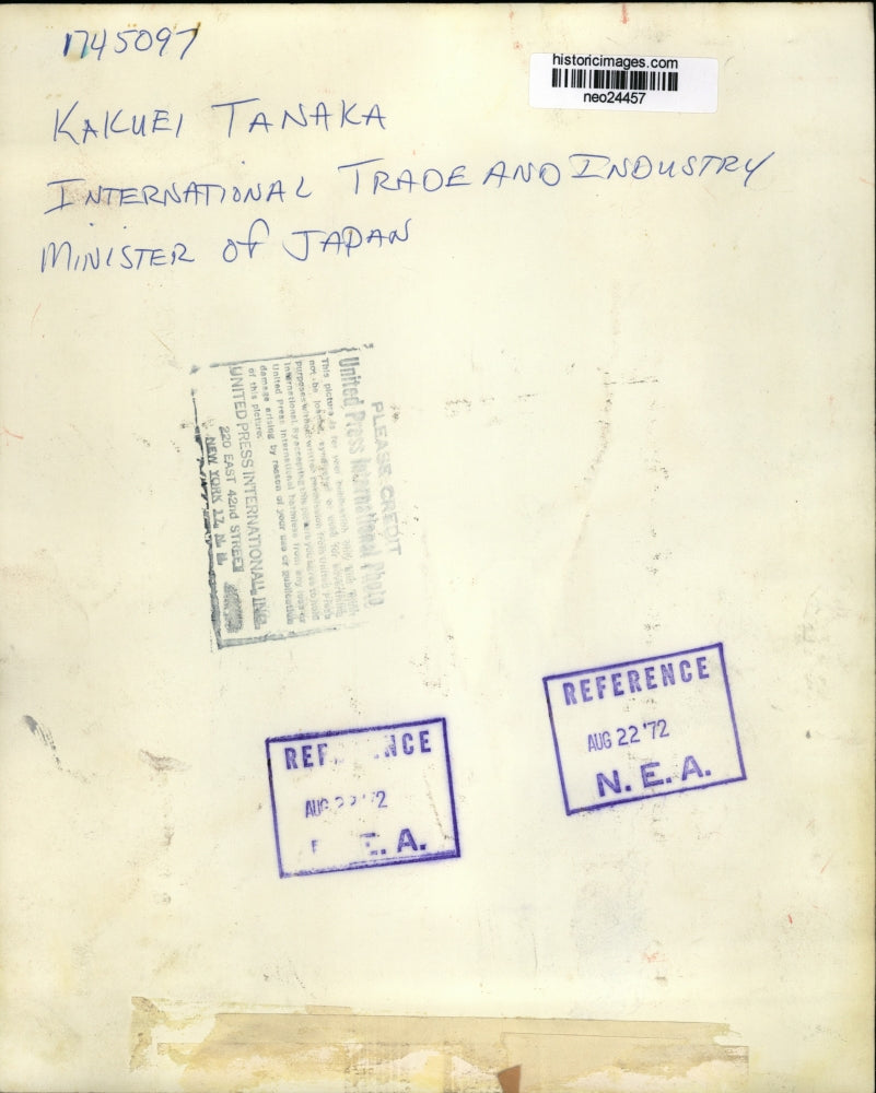 1942 Press Photo kakuei Tanaka International Trade & Industry Minister of Japan