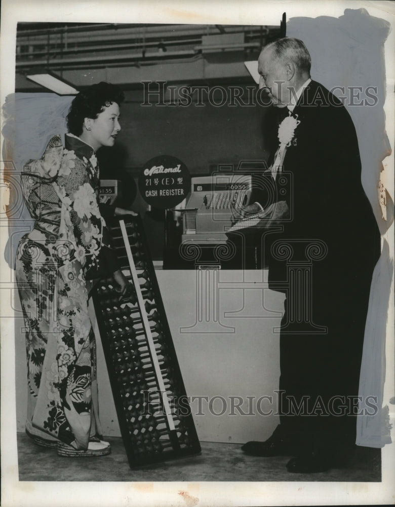 Load image into Gallery viewer, 1957 Press Photo Akiko Kojima at Oiso, Japan National Cash Register Co Plant

