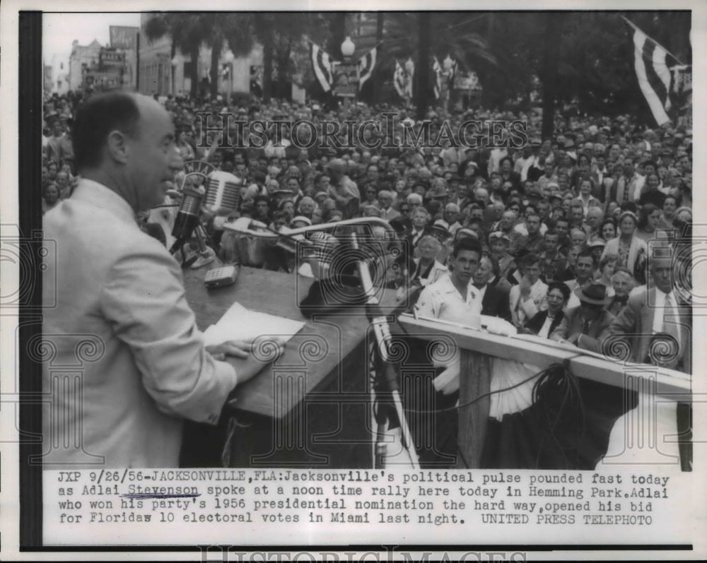 1956 Press Photo Democratic Presidential candidate Adlai Stevenson - nep02986