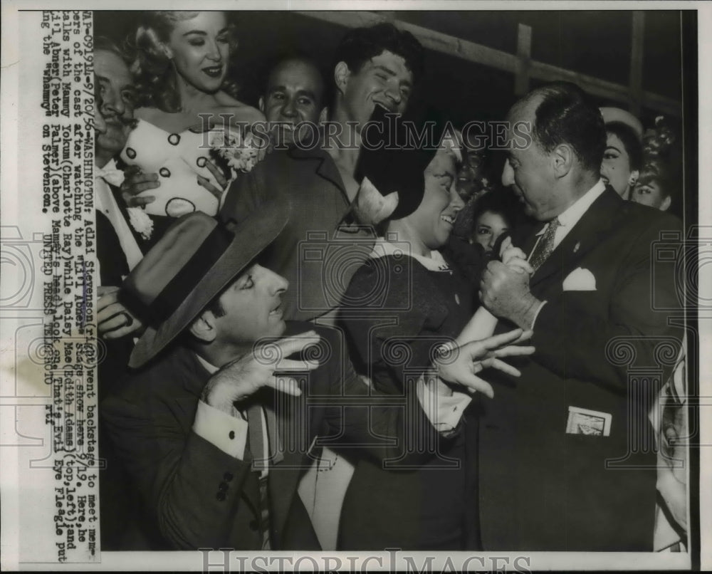 1956 Press Photo Democratic Presidential candidate Adlai Stevenson - nep02994
