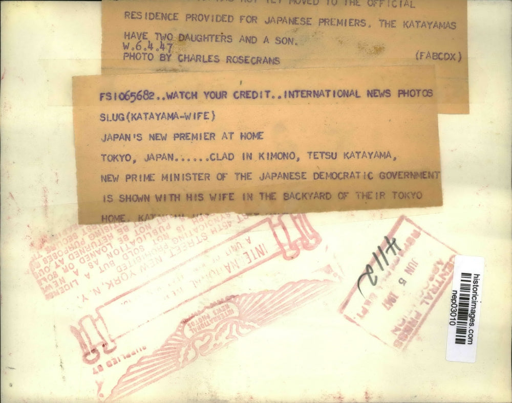 1947 Press Photo Tetsu Katayama Japanese Prime Minister & wife in Toyko