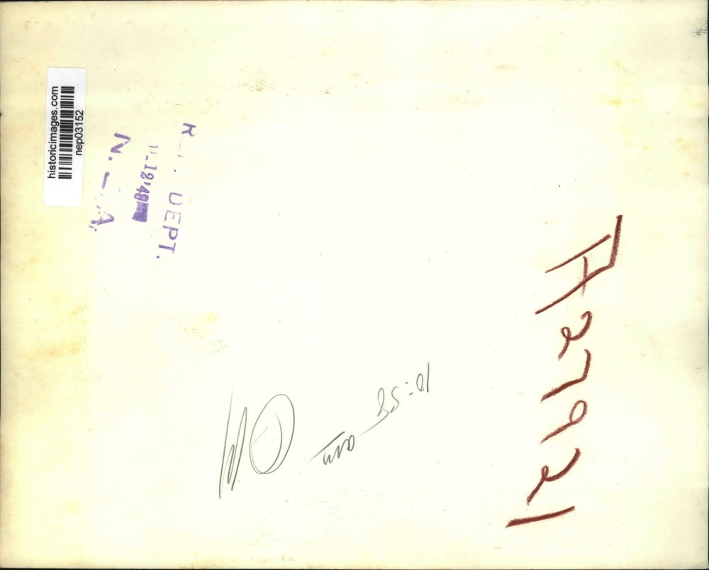 1948 Press Photo President Truman & Secret Service bodyguard at NYC campaign