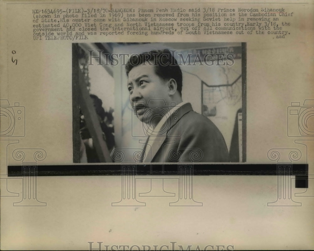 1970 Press Photo Prince Norodom Sihanouk removed from Cambodian Chief of State- Historic Images