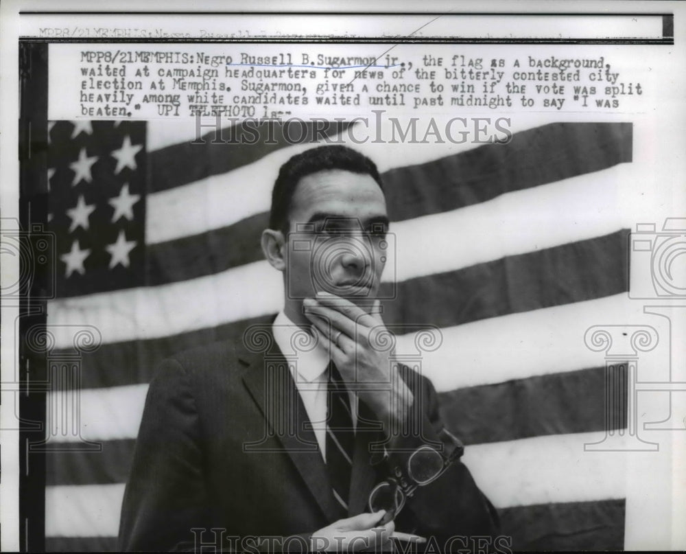 1959 Press Photo Russell Sugarmon Waiting At Campaign Headquarters - nep04626