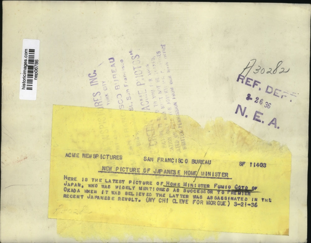 1936 Press Photo Japanese home Minister Fumio Goto - nep06786