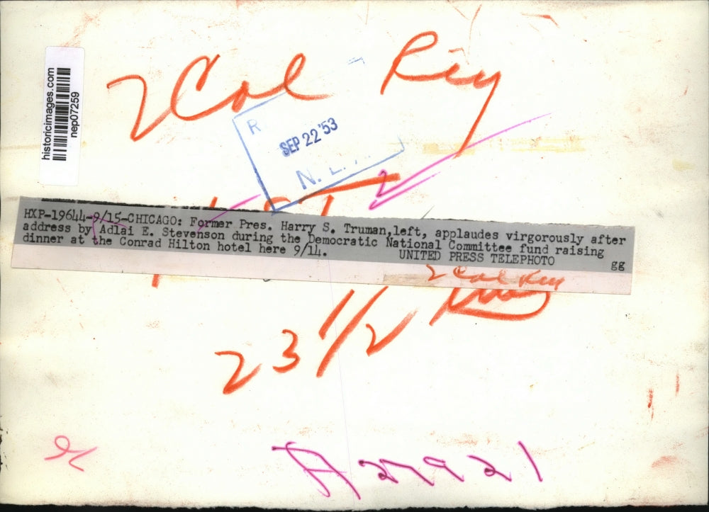 1953 Press Photo Former President Harry S Truman Claps After Stevenson Speech