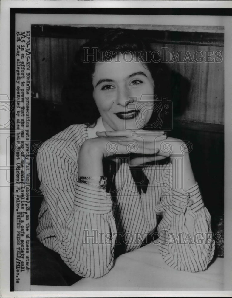 1955 Press Photo Pat Ward, Minot "mickey" Jelke Call Girl ring Suspect New York