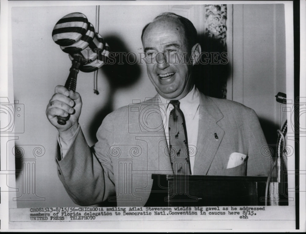1956 Press Photo Adlai Stevenson Addresses Dem Nat'l Convention - nep08648