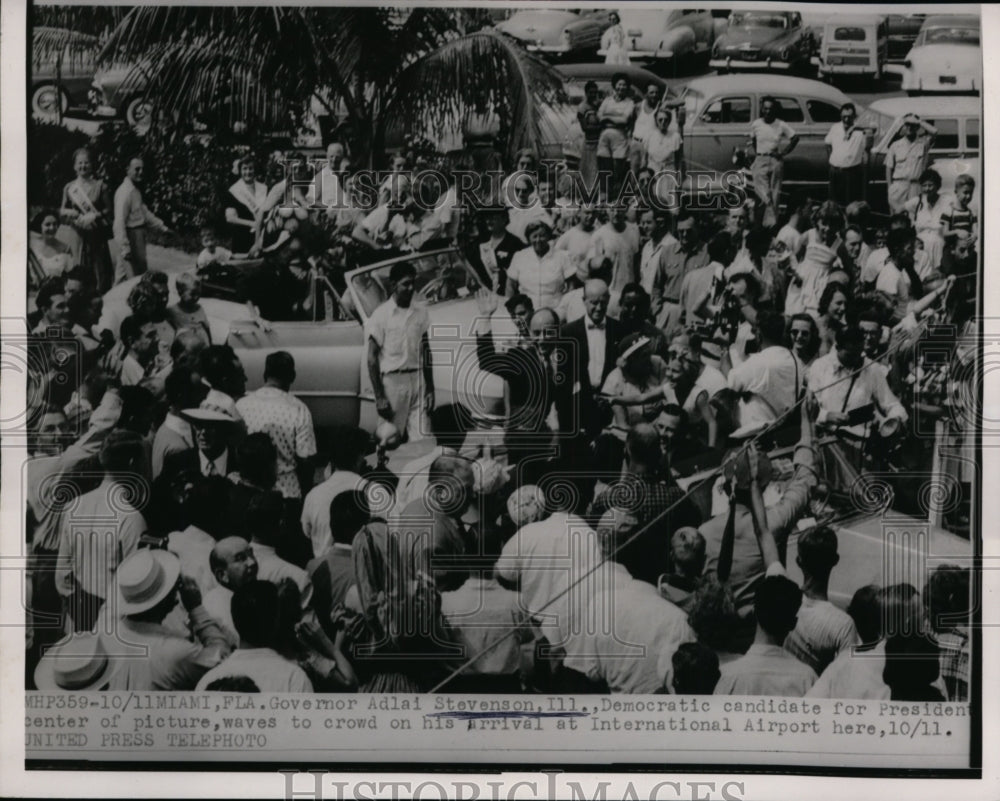 1952 Press Photo Governor Adlai Stevenson Democratic Candidate for President