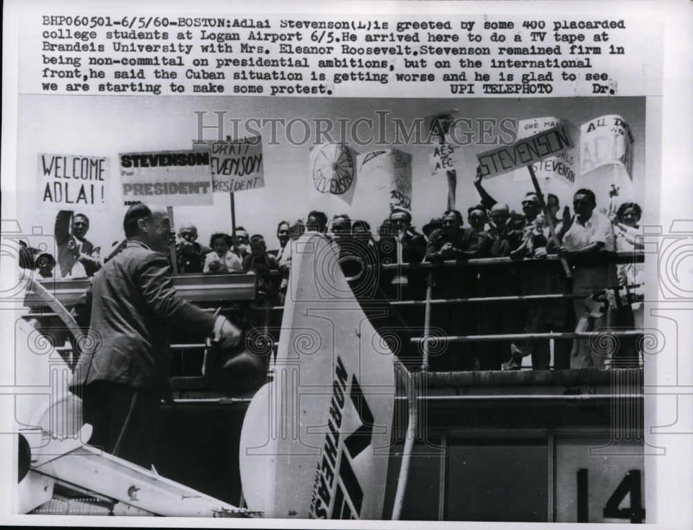 1960 Press Photo Adlai Stevenson Presidential Hopeful at Logan Airport Boston