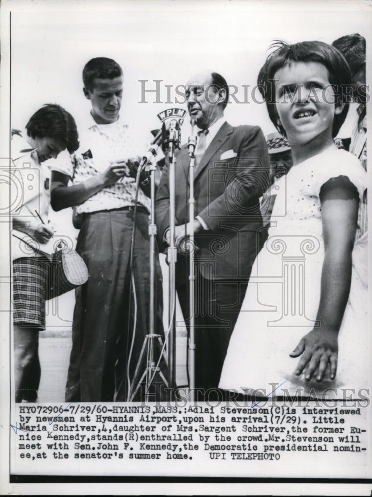 1960 Press Photo Presidential candidate Adlai Stevenson at Hyannis MA