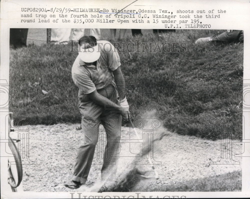 1959 Press Photo Milwaukee Wis Bo Wininger in the Miller Open - nes25120- Historic Images