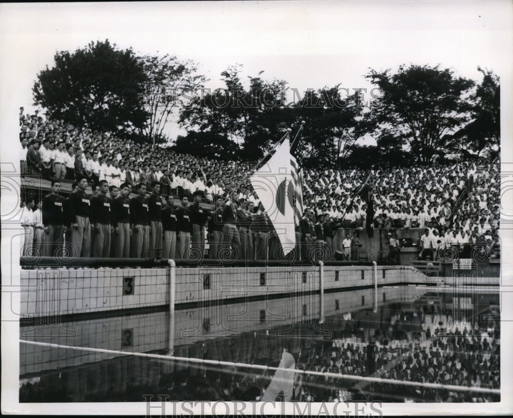 1950 Press Photo Toyko Japan US Japan swiom meet opening ceremony - nes30335- Historic Images