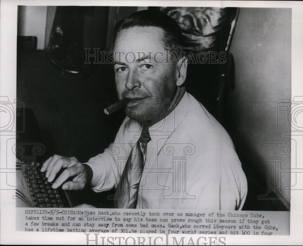 1954 Press Photo Stan Hack manager of Chicago Cubs at an interview - nes36325- Historic Images