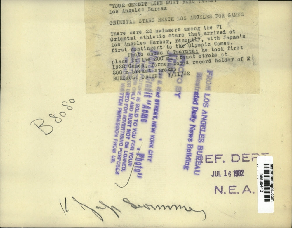 1932 Press Photo Y Tsuruta 200 meter breaststroke for LA Olympic games