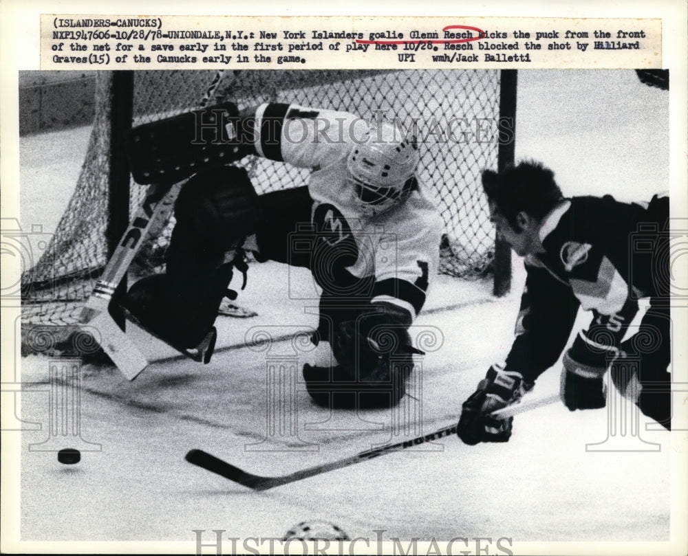 1978 Press Photo Islanders goalie Glenn Resch vs Canucks Hillard Graves- Historic Images