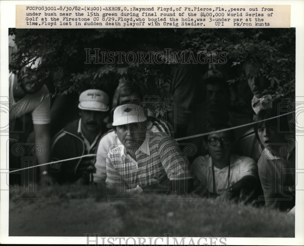 1982 Press Photo Raymond Floyd in World Series of Golf at Firestone course Ohio- Historic Images