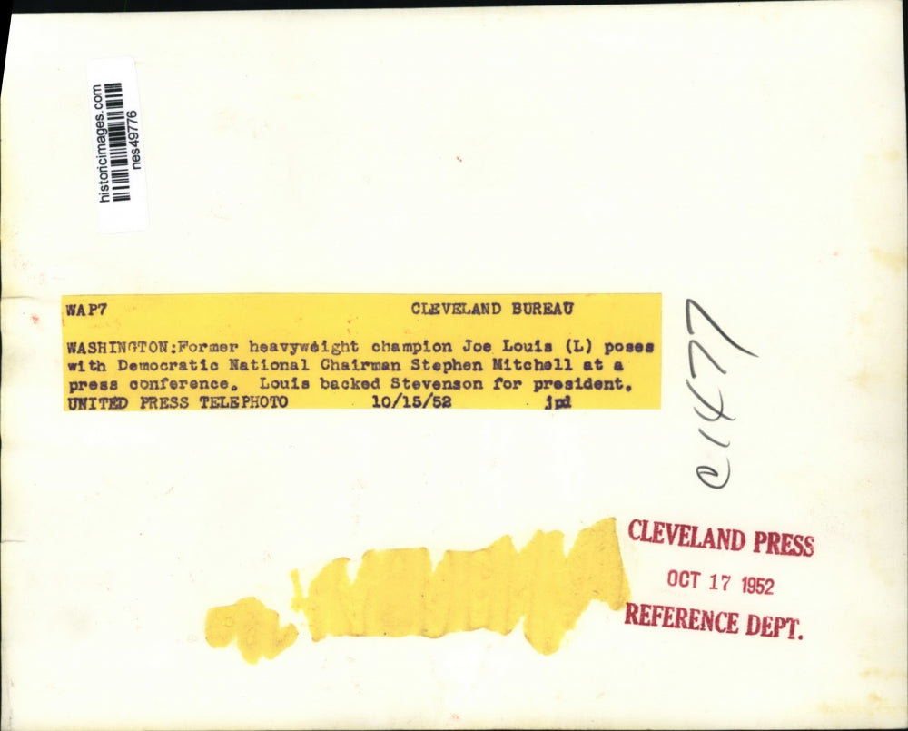 1952 Press Photo Joe Louis & Democratic Chairman Stephen Mitchell in DC