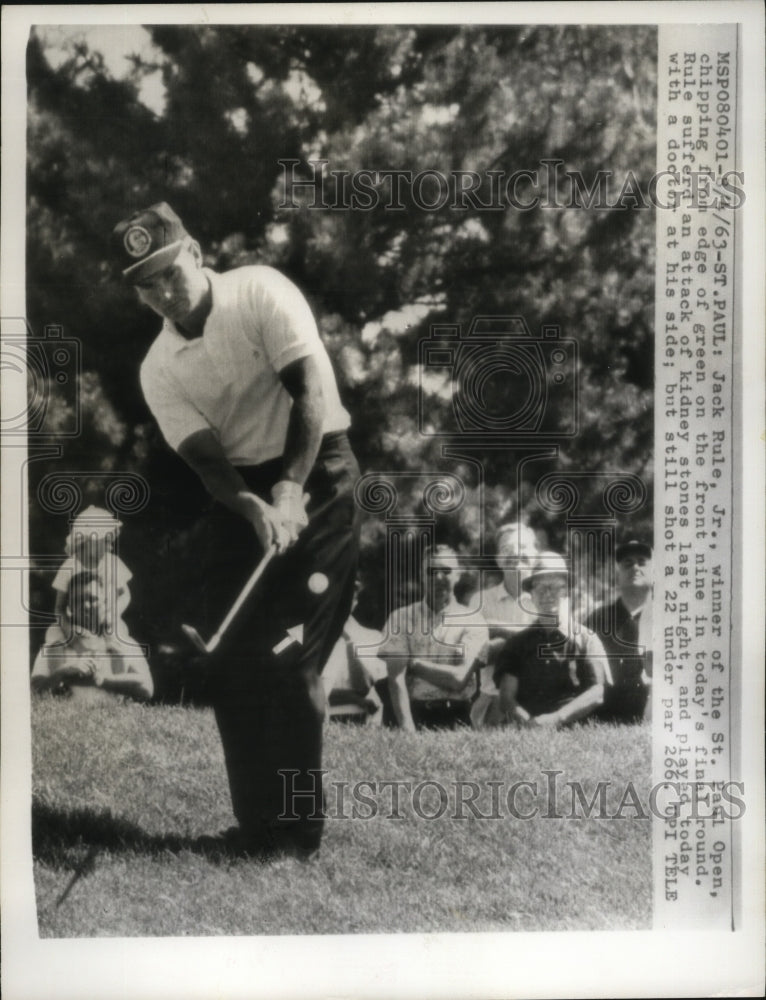 1963 Press Photo Golfer Jack Rule, Jr. wins St. Paul Open at St. Paul, Minnesota- Historic Images