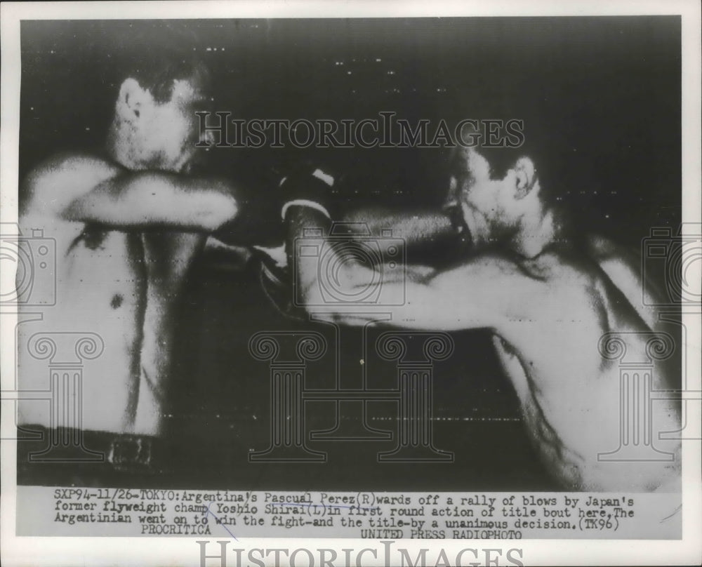 1954 Press Photo Pascual Perez vs Yoshio Shirai in Flyweight title bout- Historic Images