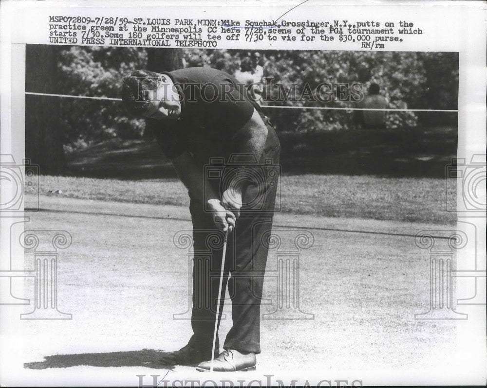 1958 Press Photo Mike Souchak at PGA tournament at St Louis Park MN - nes53891- Historic Images