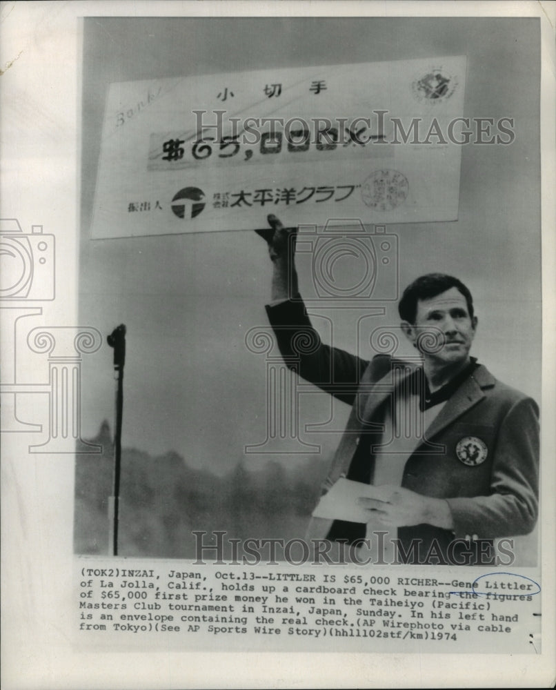 1974 Press Photo Gene Littler wins 1st prize at Inzai Japan Taiheiyo Masters- Historic Images