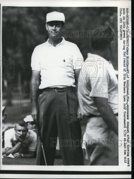 1958 Press Photo Cary Middlecoff in Western Open golf at Detroit Michigan- Historic Images
