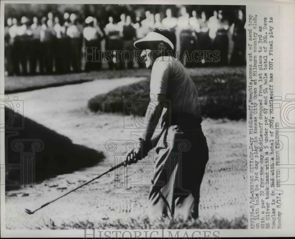 1952 Press Photo Cary Middlecoff in Kansas City Open vs Ed Oliver - net16981- Historic Images