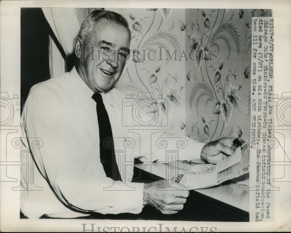 1948 Press Photo Joe Tinker shortstop of Chicago Cubs dies at age 68 - net26984- Historic Images