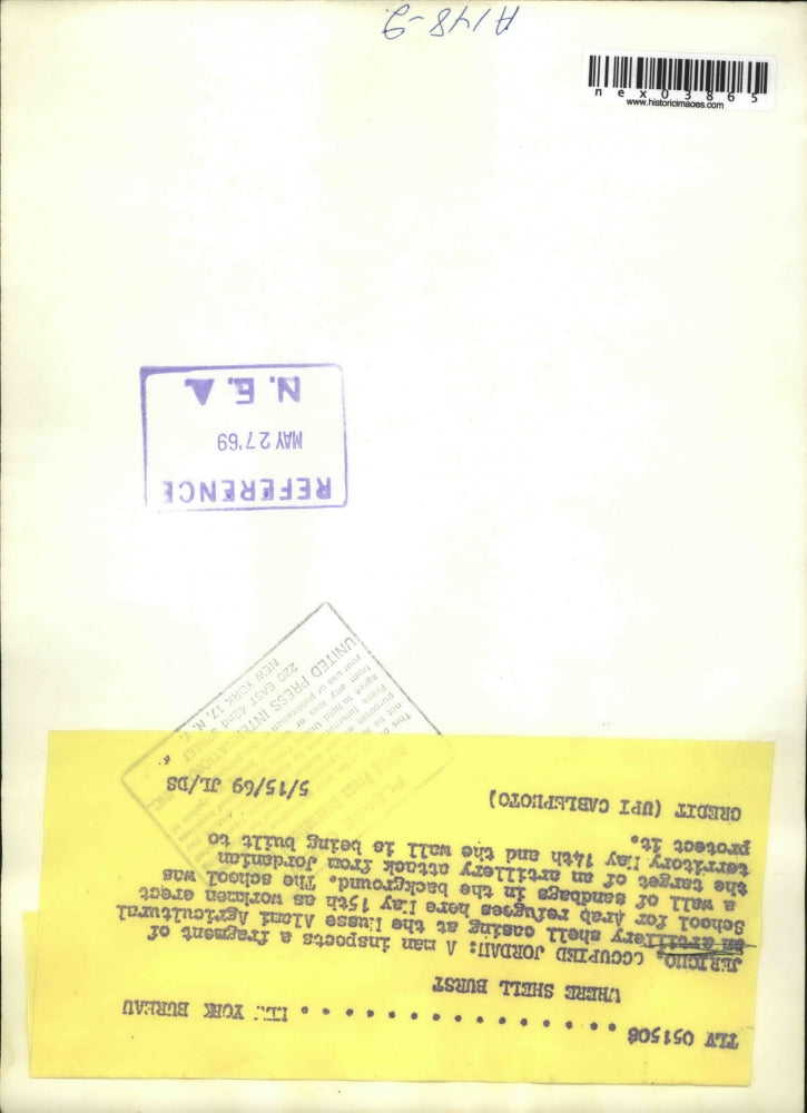 1969 Press Photo Nusse Alami Agricultural School Builds Shelling Wall in Jericho