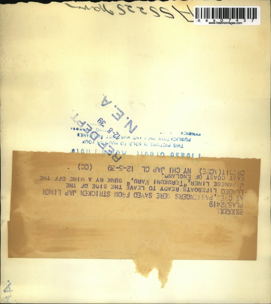 1939 Press Photo Terukuni Maru Japanese Liner