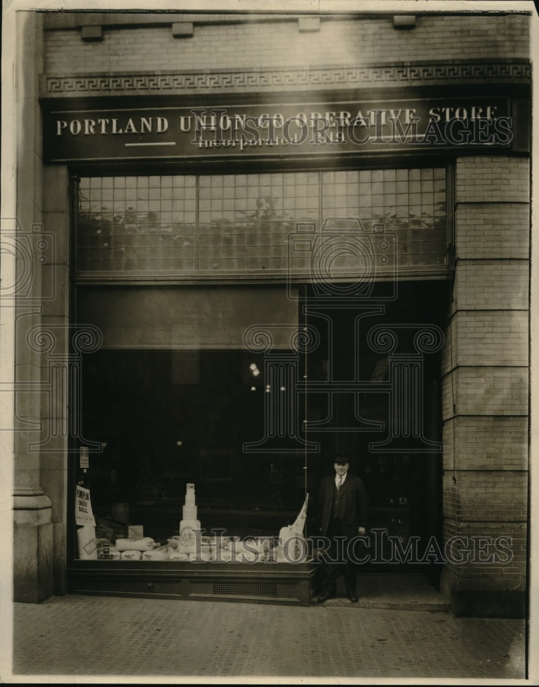Press Photo Front view of Portland. ME Union Co Op store