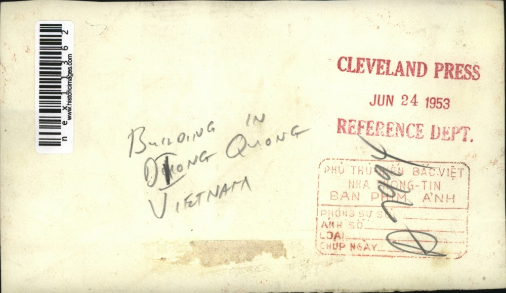 1953 Press Photo Building in Tong Quong ,Vietnam