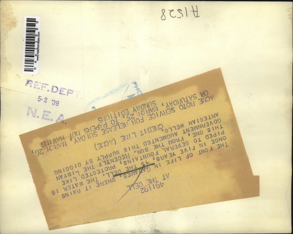 1939 Press Photo Well in Gadames Libya Where It Rains Once In Five Years