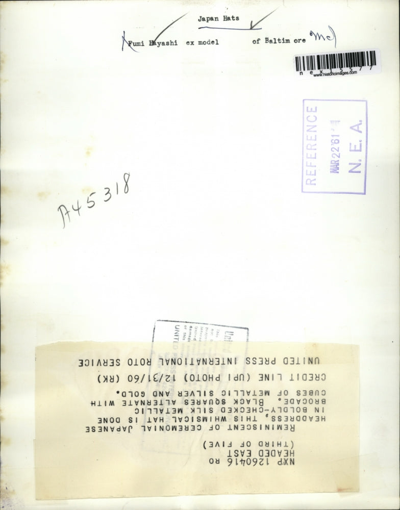 1960 Press Photo Headdress of Silk Metallic Brocade