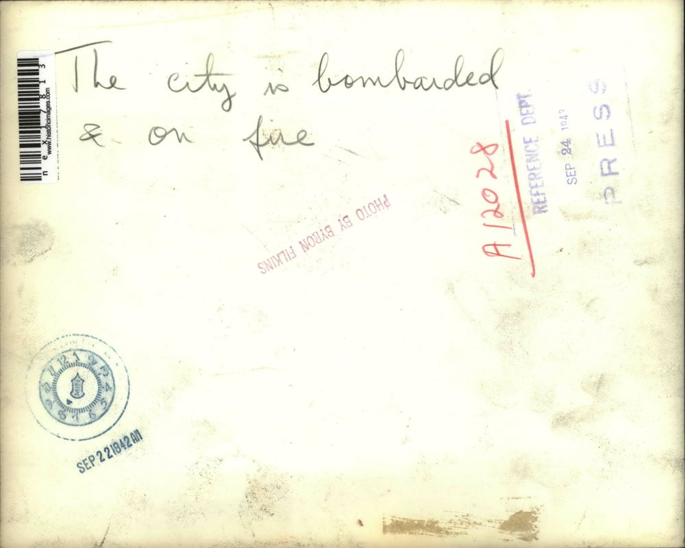 1943 Press Photo Stamps and Bonds building ablaze