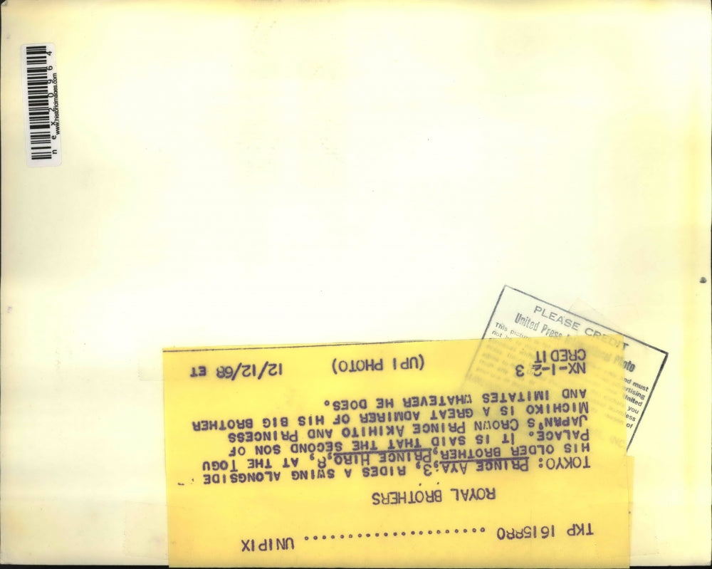 1968 Press Photo Prince Aya and older brother, Prince Hiro at Togu Palace