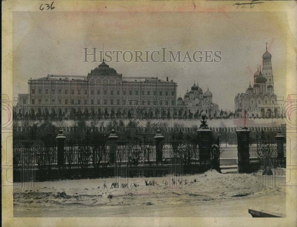 1946 Press Photo Moscow USSR the Kremlin & Ousfensky Cathedral