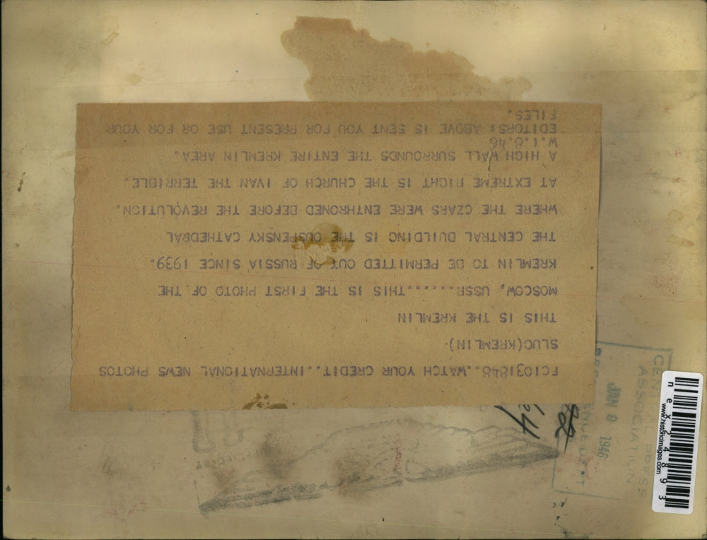 1946 Press Photo Moscow USSR the Kremlin & Ousfensky Cathedral