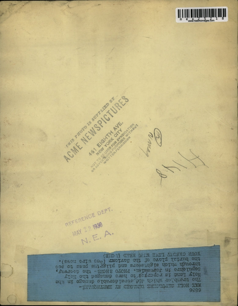 1930 Press Photo Holy Sepulohre Damaged by Earthquake