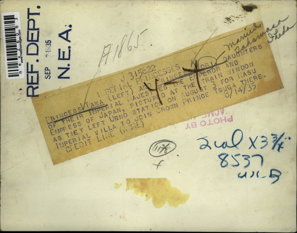 1935 Press Photo Princess Taka (left) and Princess Yori, daughters of their