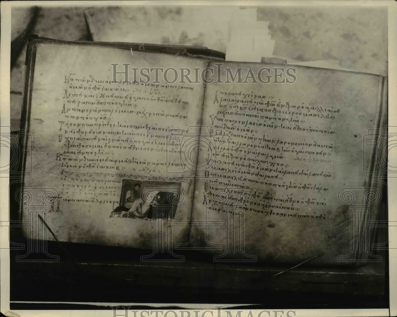 Load image into Gallery viewer, Press Photo 11th Century Psalter from Greek Patriarchal Library, Jerusalem
