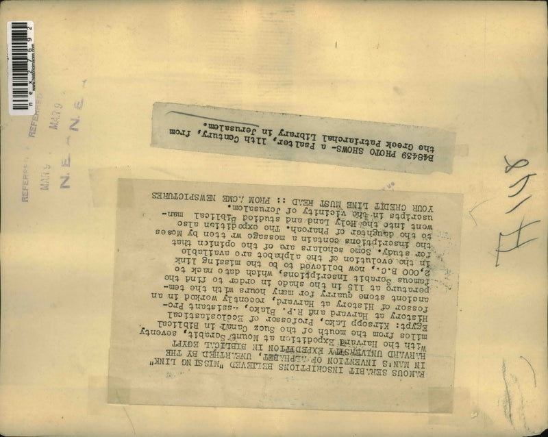 Load image into Gallery viewer, Press Photo 11th Century Psalter from Greek Patriarchal Library, Jerusalem
